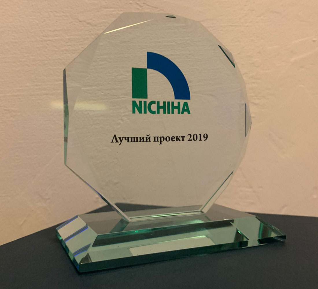 Лучший проект-2019
