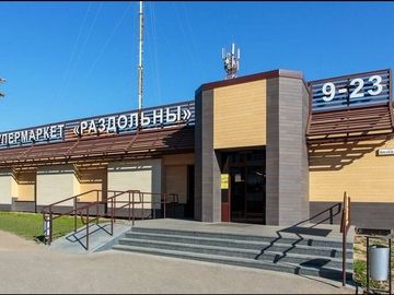 Универсам Минск, 16 мм панели